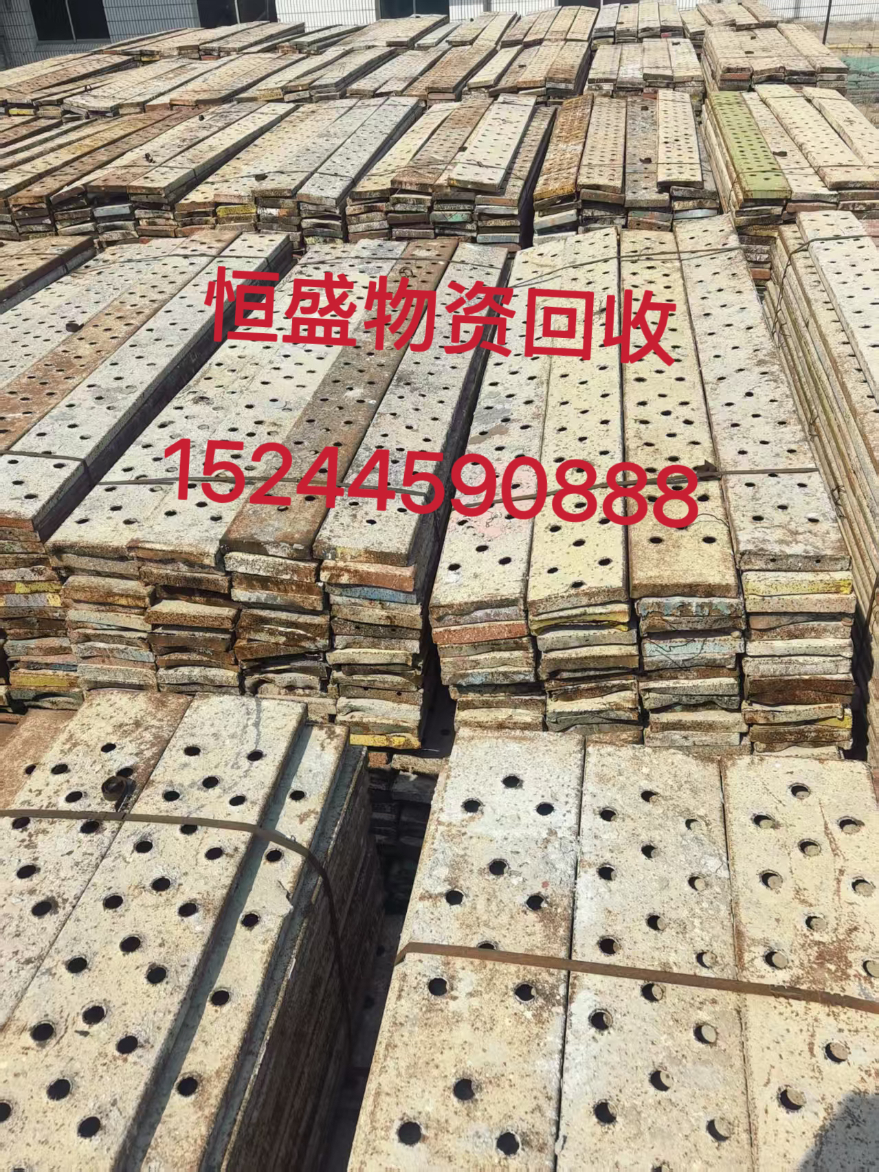 新抚区库房物资打包电机电缆 - 哪里好